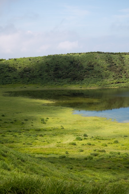 Mount Aso in Kumamoto